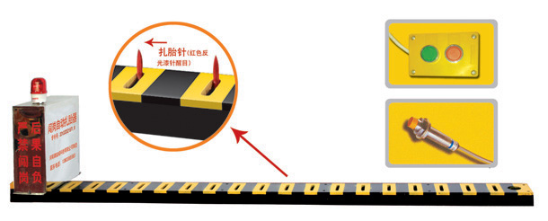 武穴V3嵌入式闯岗自动扎胎器/阻车器